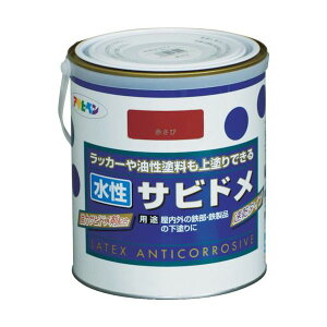 y[݌ɕizuvATqy AP901874 Trh1D6LԂ 435019 Ԃ h Tr~ hpi  h₷K~ߌʔQ RN[gp 829-0158