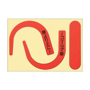 y[݌ɕizuvH[ 891RS SуtbNpuXebJ[ ubh 891RS