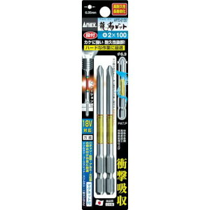 y[݌ɕizuvÐ쏊 AlbNX ARTD2065 xrbg2{g it {2×65 395-9881