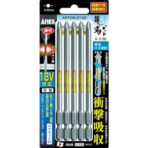 y[݌ɕizuvÐ쏊 AlbNX ARTD52065 xrbg5{g it {2×65 395-9929