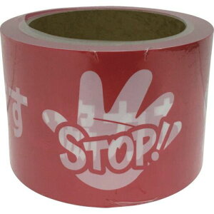 �y���[�݌ɕi�z�u�����v���^�J AT23 �e�[�v�@�W���e�[�v �g�p�֎~ 70mm×50m