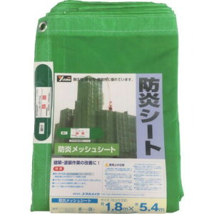 �y���[�݌ɕi�z�u�����v���^�J���C�N B413 �h�����b�V���V�[�g�R���p�N�g�@1�D8m×5�D4m 367-5149