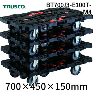 TRUSCO BT700J3-E100T-M4 ܂Ƃߔ A r[g 700X450 3 Ƃ߂낤t4Zbg4 BT700J3E100TM4