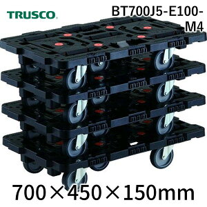 TRUSCO BT700J5-E100-M4 ܂Ƃߔ A r[g 700X450 5 4Zbg BT700J5E100M4