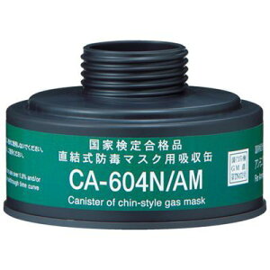 y[݌ɕizuvVQ}c CA-604N/AM hŃ}XN@AjAKXpzCA604NAM