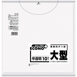 y[݌ɕizuvTjpbN E-5 GRmvX150L 1 PK 10 E5 356-4312