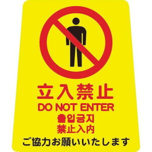 RY Rh FU666001XMB vebN |plEČN npl p\V[g y^TC 4P Y|P ֎~ FU666-001X-MB y^TCY-P 4903180170418