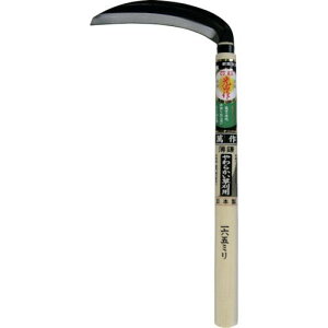 �y���[�݌ɕi�z�u�����v�L�� HT-0348 �ݍ� �Аn���� �����|�t165mm HT0348 309-3263 �L����� �L�����R�� �Аn�����{�|�t HOUNEN 4543983703484 6255