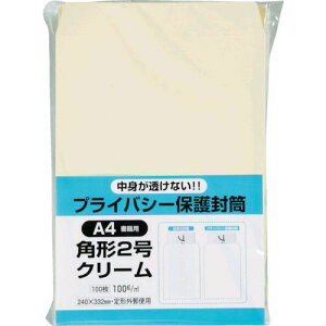 y[݌ɕizuvLOR[| K2PB100C vCoV[ی압100p2@\tgN[