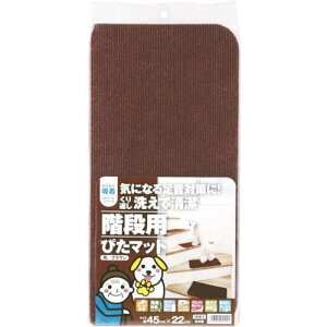 �y���[�݌ɕi�z�u�����v���^�i�x K-BR-4522 �K�i�p�҂��}�b�g�@K�|BR�|4522�@�u���E��KBR4522