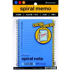 y[݌ɕizuv4979093670130 A6 XpCm[g 6mmr3P