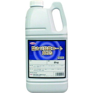 y[݌ɕizuvLinda NB45 hJr܁EJrN[i[ hJrRۃR[gPLUS 2Kg