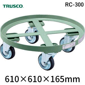 �y�l��z���s�z�g���X�R���R TRUSCO RC-300 ���� ����s�E�����[�J�[�����s�~�`��ԑS���K�C�h�׏d3 RC300 �y�L�����Z���s�z