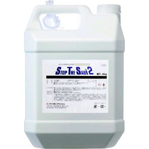 y[݌ɕizuvSYK S-2781 XgbvEUETr2@4kg S2781