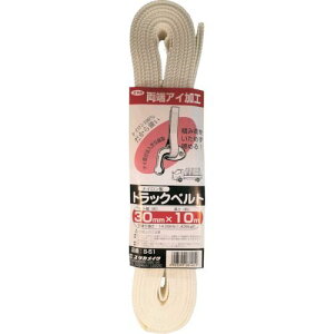 �y���[�݌ɕi�z�u�����v���^�J���C�N S-51 �x���g �g���b�N�x���g 30mm×10m �i�C���� S51 �i�C����8280842 yutaka �g���b�N���x���g S51���^�J