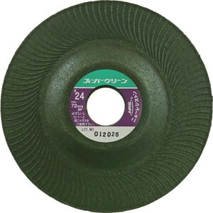 y[݌ɕizuvj[WXg SG125324 y25z ptLVuu X[p[O[ 125×3×22 24