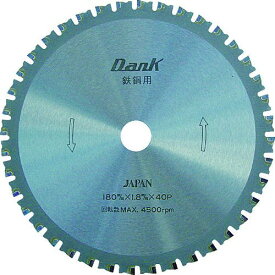 【即納在庫品】「直送」チップソージャパン TD-216 鉄鋼用ダンク 216mm TD216 337-1409