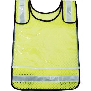 �y���[�݌ɕi�z�u�����v�g���X�R TRUSCO TMNV-Y �������t�[�b�P���x�X�g ���b�V���C�G���[TMNVY3100 �������t�[�b�P���x�X�g���b�V���C�G���[ ���b�V���C�G���[7835850