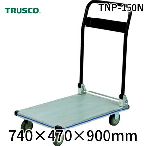 (LINE�N�[�|���L)�y�l��z���s�z�y�󒍐��Y�i �[��-��2.5�����z�g���X�R���R TRUSCO TNP-150N ���� ����s�E�����[�J�[�����s�� �A���~����� �܂肽���ݎ� 740X470 TNP150N 336-4453 �y�L�����Z��