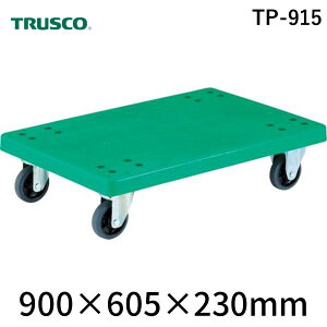 yF1zgXRR TRUSCO TP-915  sE[J[s OJ[g@ԁ@900X600 TP915