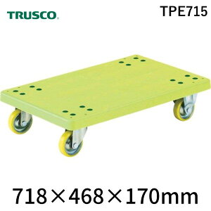(LINE�N�[�|���L)�y�l��z���s�z�g���X�R���R TRUSCO TPE715 ���� ����s�E�����[�J�[�����s�� �ѓd�h�~���O�����J�[�g ����� 718×468 �ϓ��׏d200kg TRUSCO�ѓd�h�~���O�����J�[�g