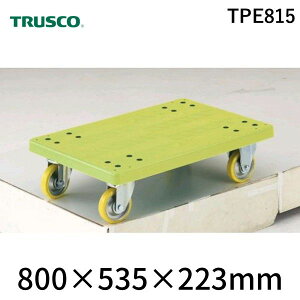 �y�l��z���s�z�g���X�R���R TRUSCO TPE815 ���� ����s�E�����[�J�[�����s�� �ѓd�h�~���O�����J�[�g ����� 800×535 �ϓ��׏d300kg TRUSCO�ѓd�h�~���O�����J�[�g