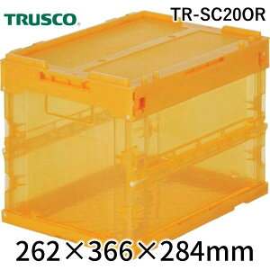 y[݌ɕizuvgXR TRUSCO TR-SC20OR IR ܂肽݃Rei XPR 20L Wt IW IWTRSC208000OR