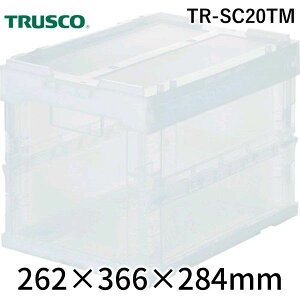 y[݌ɕizuvgXR TRUSCO TR-SC20TM IR ܂肽݃Rei XPR 20L Wt  TRSC208000TM