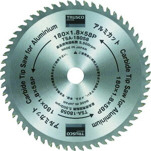 �y���[�݌ɕi�z�u�����v�g���X�R���R TRUSCO TSA12542 �A���~�J�b�g ��125 TSA-12542 tr-4789598 4989999359589
