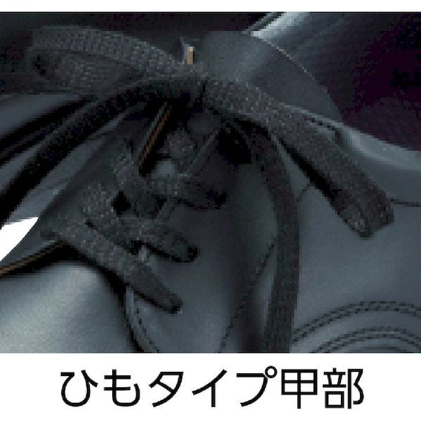 【あす楽対応】「直送」ミドリ安全 ミドリ安全 WK310L26.0 安全靴 紳士靴タイプ WK310L 26．0CM 388-9840：文具のブングット