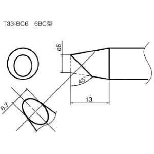 �y���[�݌ɕi�z�u�����v���� HAKKO T33-BC6 �X�e�[�V�����^�͂񂾂��ėp�������Đ� 6BC�^ T33BC6