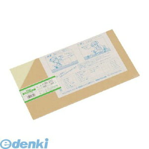 �y���[�݌ɕi�z�u�����v�� A165-2SS �A�N������ �A�C�{���[ 2×180×320mm A1652SS �A�N������ HIKARI