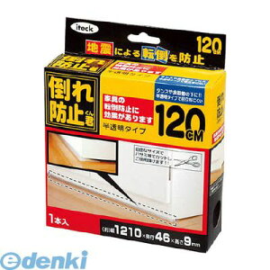 (LINE�N�[�|���L)�� KEQ9-120 �|��h�~�N �������^�C�v��1210×46×9mm KEQ9120