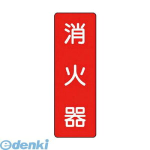 jbg 359-03 Z^W Ί 35903