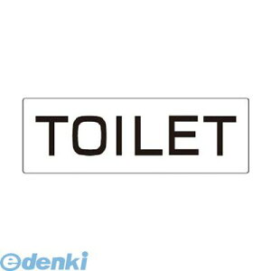 ���j�b�g RS2-6 �����\���� TOILET �A�N�����y���z 80×240×3�� RS26
