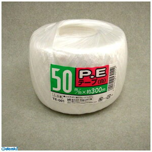 (LINE�N�[�|���L)�{�����w�H�� TE001 PE�ʊ��e�[�v �� ��50mm×����300m
