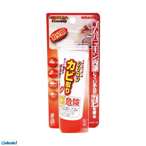 {~RY MS-115 p VRJr 50g MS115