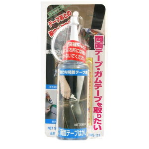 日本ミラコン産業 MS-117 両面テープ・ガムテープはがし 100ml MS117