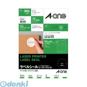 A-one G[ 28394 xV[ [U[v^ A4@24ʁ@ی^@a40mm@15V[g 4906186283946