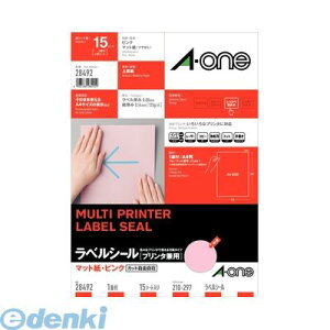 A-one G[ 28492 xV[ v^p }bgEsN@A4@1ʁ@15V[g 4906186284929