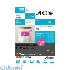 A-one G[ 28972 xV[ CNWFbg tBE@A4@27ʁ@10V[g 4906186289726