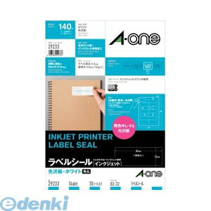 A-one G[ 29233 xV[ CNWFbg 򎆁@A4@14ʁ@lӗ]t@pہ@10V[g 4906186292337