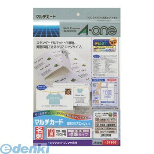 A-one G[ 51805 }`J[h@h10ʁ@ʃNAGbW^Cv@W@n 4906186518055