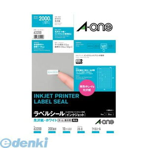 A-one G[ 63200 xV[ CNWFbg 򎆁@A4@200ʁ@lӗ]tpہ@10V[g 4906186632003yL2Dz