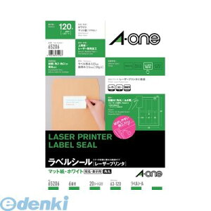 A-one G[ 65206 xV[ [U[v^ A4@6ʁ@lӗ]t@pہ@20V[g 4906186652063