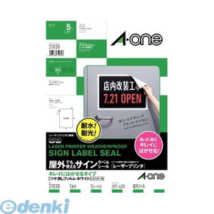 A-one G[ 31030 OłgTCxV[ [U[v^ LCɂ͂^Cv@ctBEzCg@A3@1ʁ@5V[g 4906186310307