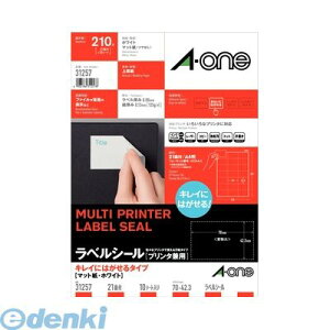 A-one G[ 31257 xV[ v^p LCɂ͂^Cv@A4@21ʁ@10V[g 4906186312578