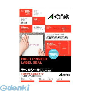 A-one G[ 31282 xV[ v^p nC^Cv@A4@1ʁ@100V[g 4906186312820