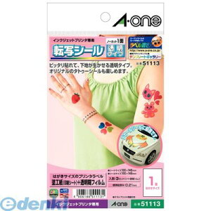 A-one G[ 51113 ]ʃV[@^Cv@m[Jbg 4906186511131yL2Dz