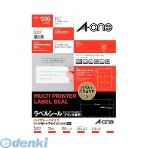 A-one G[ 76312 xV[ v^p nCO[h^Cv@A4@12ʁ@lӗ]tpہ@100V[g 4906186763127